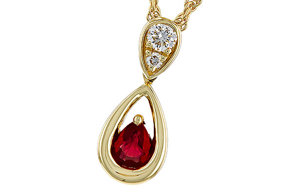 H329-12316: NECKLACE .20 RUBY .26 TGW (4x3 RUBY)